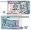 Peru 1987 10 Intis.jpg