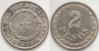 paraguay 1925 2 peso.jpg