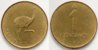 argentina 1987 centavo.jpg