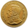 Argentina 19 79 100 pesos rev.jpg