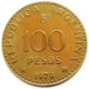 Argentina 1979 100 pesos obv.jpg