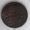 draped bust large cent 8.jpg