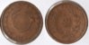 1870 paraguay 2 centavos.jpg