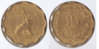 1953 paraguay 15 centimos.jpg