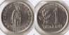 1986 paraguay 1 guarani.jpg