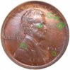 1915- 65 marked NGC O.JPG