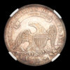 NCG 36 50C rev.jpg