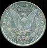 1881 o morgan dollar 2.jpg