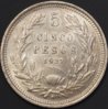 KM 173.2 1927 Chile 5 pesos rev.jpg