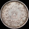 KM 125 1852 Chile 20 centavos obv.jpg
