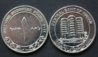 sudan1_2011.jpg
