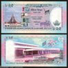 bangla25_2013.jpg