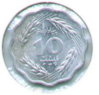 AluminumR.jpg