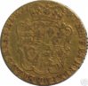 george 11 1747 guinea.jpg