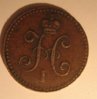 coin front.jpg