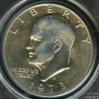 73-D Ike PCGS .jpg