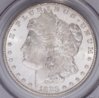 1883-CC PCGS 5.jpg