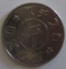 coin.jpg