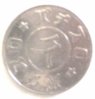 coin.jpg