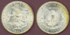 SIMG062.jpg