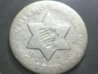 1851-0 3cent date side (10).jpg