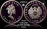 SlaveQueenProof2013-horz.jpg