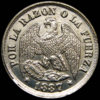 1887 Decimo obv-2.jpg