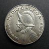 1947 Panama medio Balboa obv.jpg