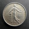 1962 France 5 francs obv.jpg