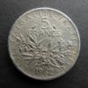 1962 France 5 francs rev.jpg