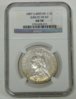 1887 half Crown Ngc AU-58.jpg