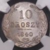 Poland 1840 1 Groszy Rev.jpg