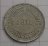 Greenland 25 Ore Obv.jpg
