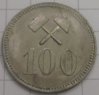 Greenland 100 Ore Rev.jpg
