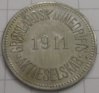 Greenland 100 Ore Obv.jpg