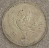 Japan 1958 100 Yen Obv.jpg