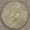 Japan 1958 100 Yen Rev.jpg