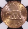 Greenland 1926 50 Ore Rev.jpg
