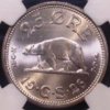 Greenland 1926 25 Ore Rev.jpg