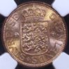 Greenland 1926 50 Ore Obv.jpg