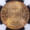 Greenland 1944 5 Krone Obv.jpg