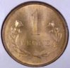 Greenland (1957) 1 Krone Rev.jpg