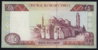 cyprus4bx.jpg
