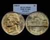 1945P TDR.jpg