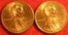 error coins 025.JPG