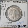 coins5 029.jpg