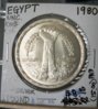 coins5 031.jpg