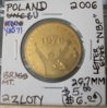 coins5 052.jpg