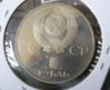 coins5 058.jpg