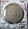 coins5 059.jpg